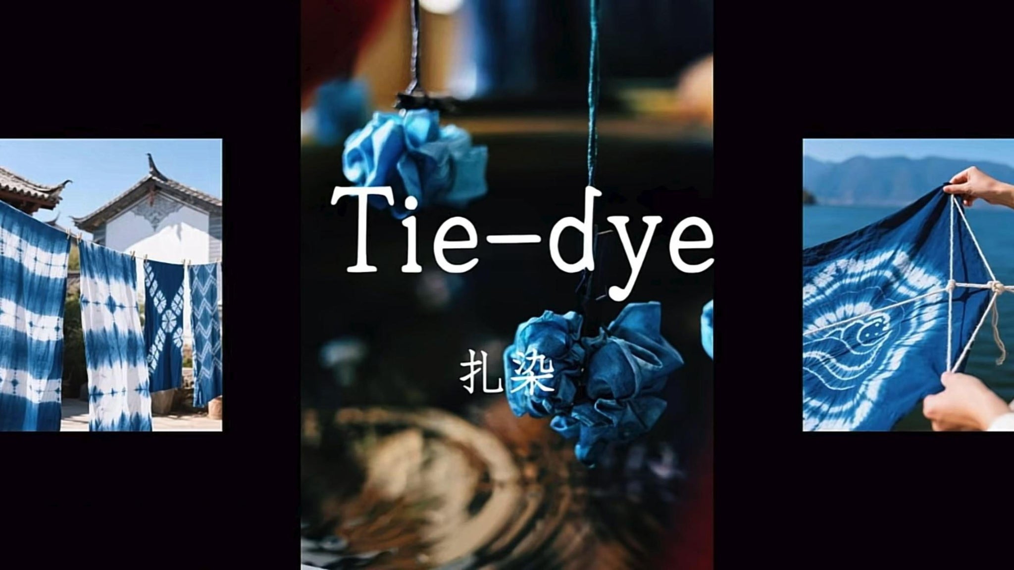 The Living Blue: The Science & Ritual of Zha Ran