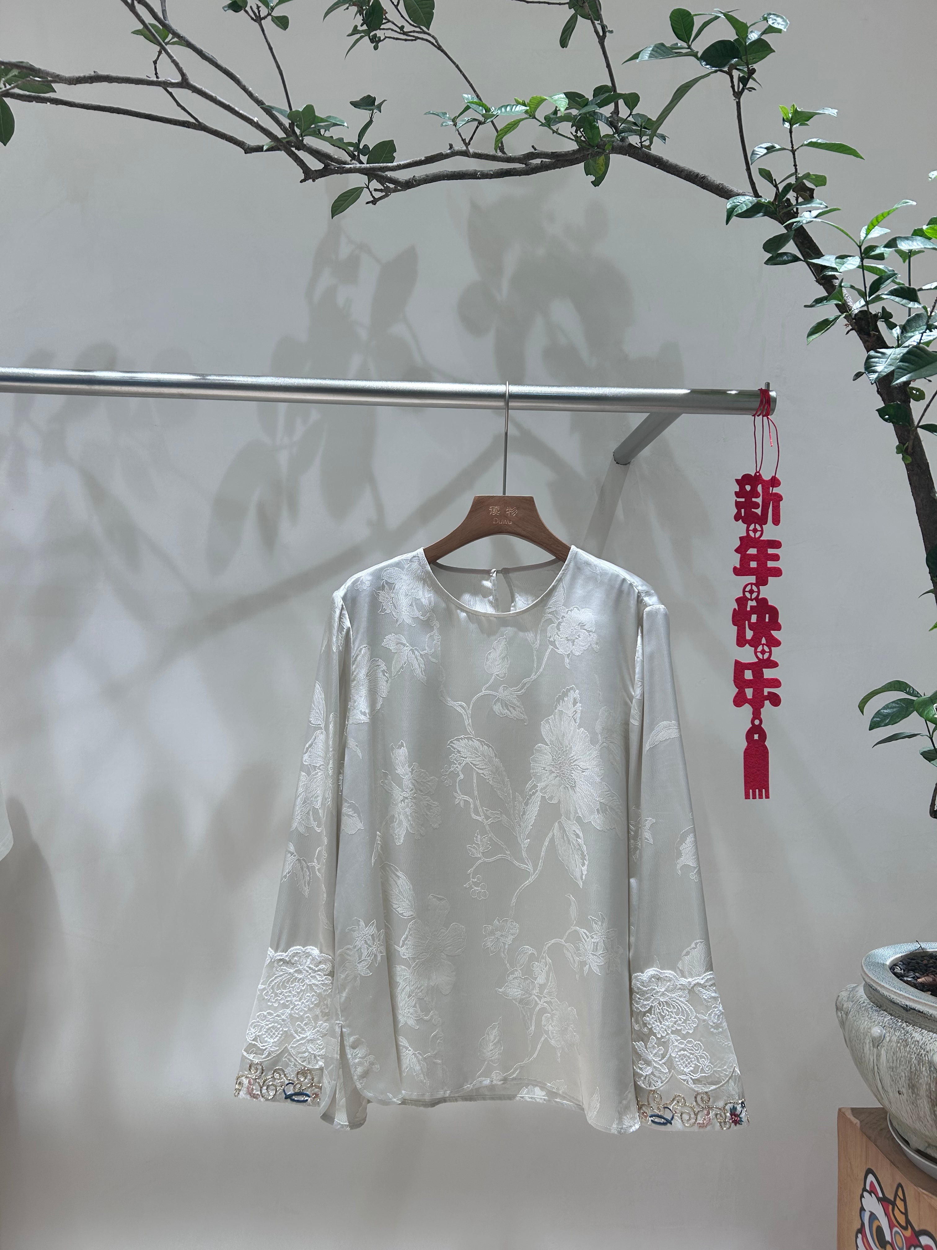 蝶 · FARFALLA